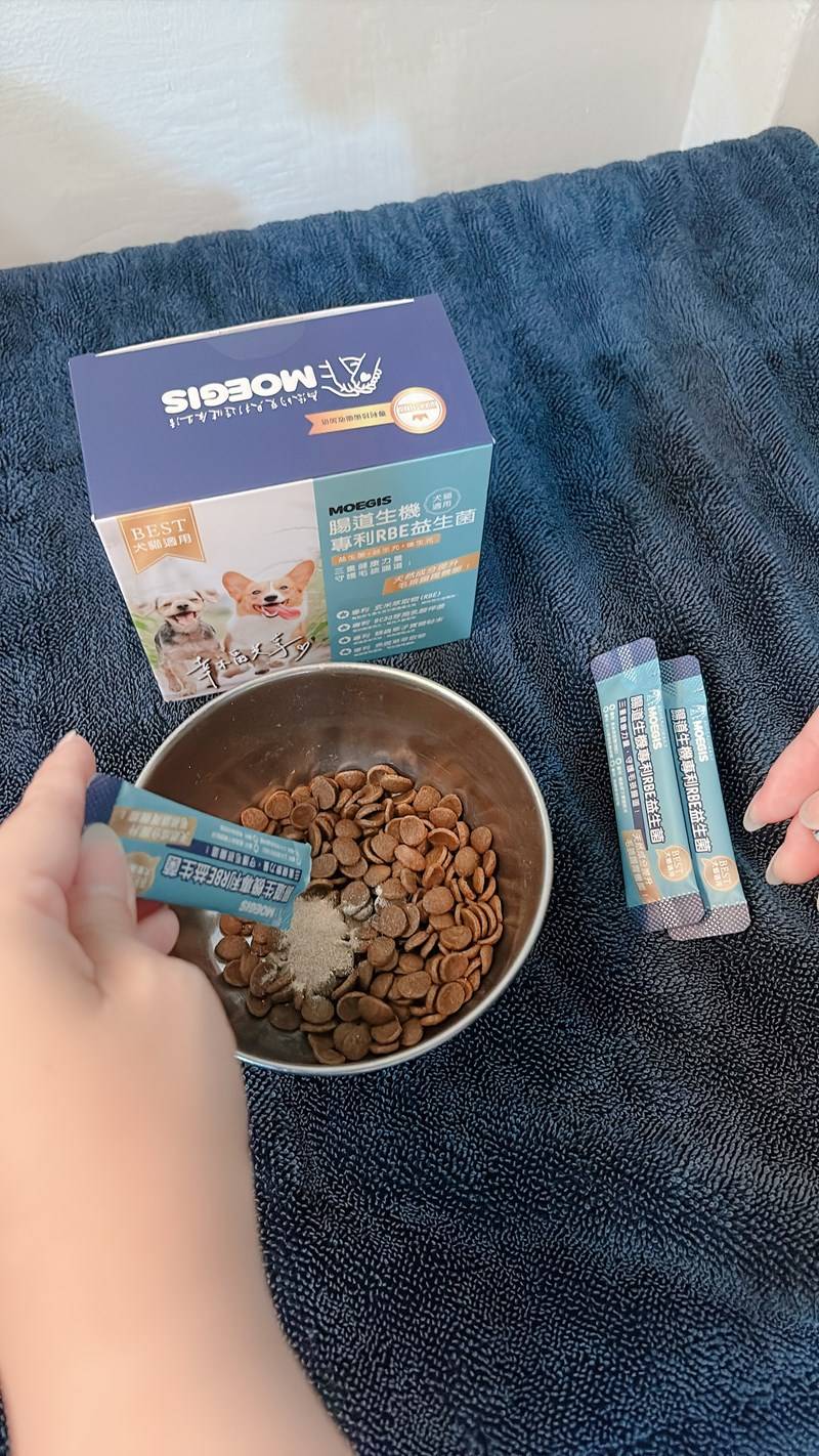 女人知己試用大隊,口碑行銷,部落客行銷,Moegis萌吉 腸道生機專利RBE益生菌,寵物益生菌,專利RBE益生元,專利蔬果酵素,小分子胜肽,藍藻粉,維持免疫力,幫助維持消化道機能,維持正常食慾,改變細菌叢生態,腸胃保健,犬貓適用